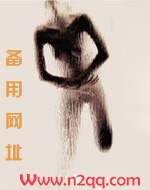 有瘾(1V1)